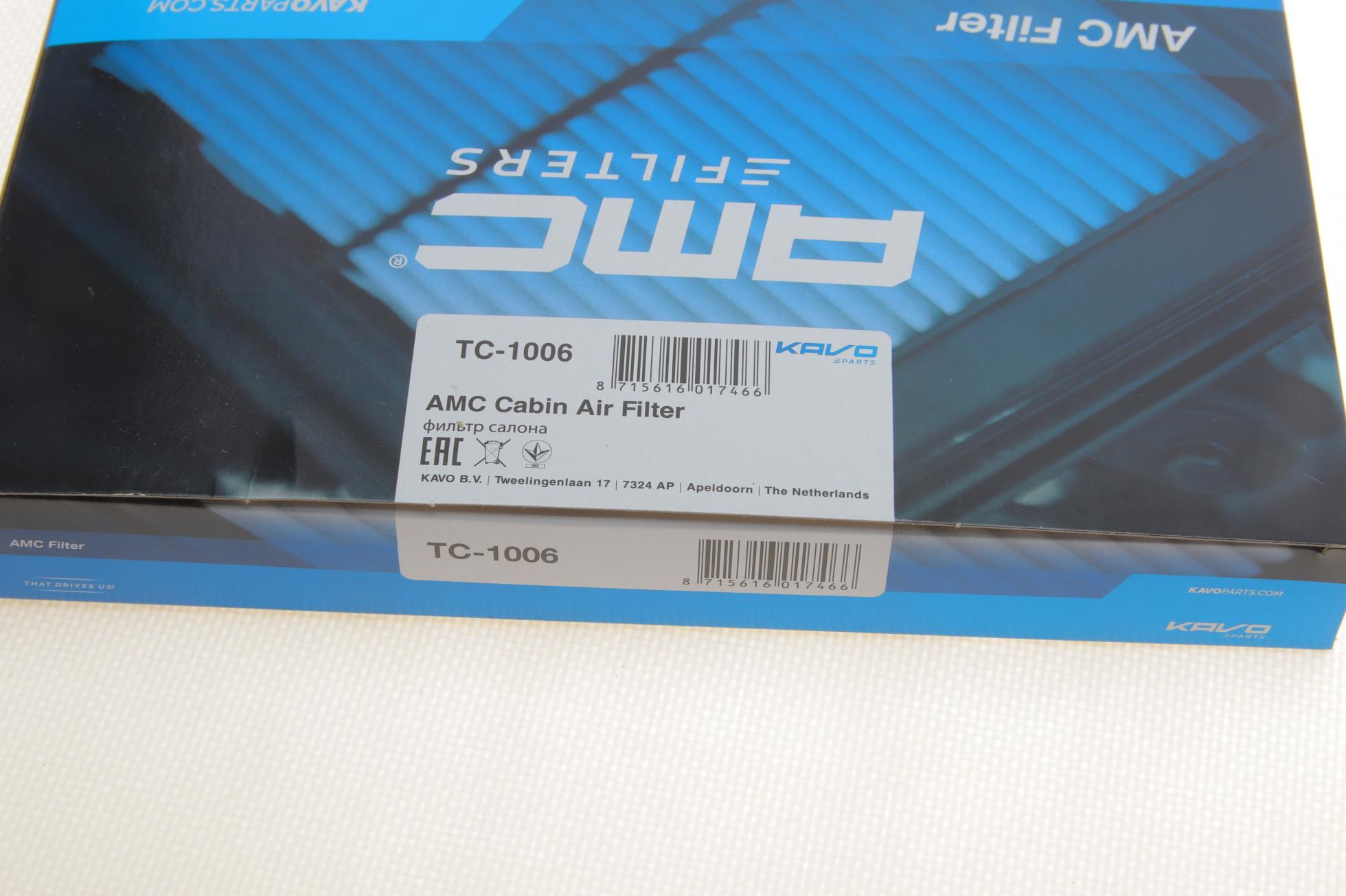 TC1006 KAVO PARTS